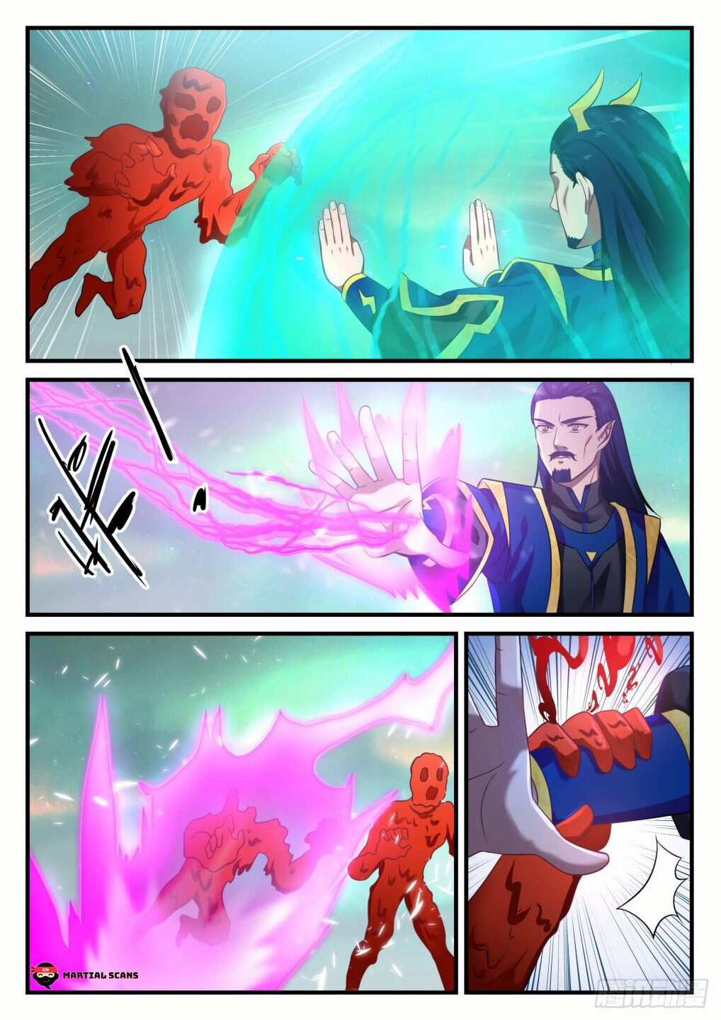 Martial Peak Chapter 762-eng-li - Page 7