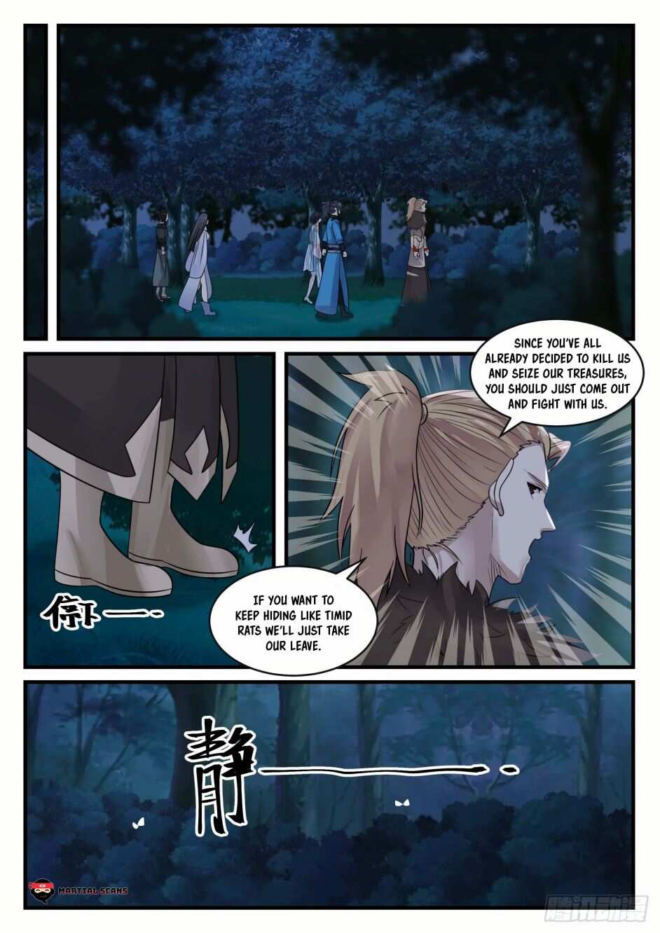 Martial Peak Chapter 666-eng-li - Page 2