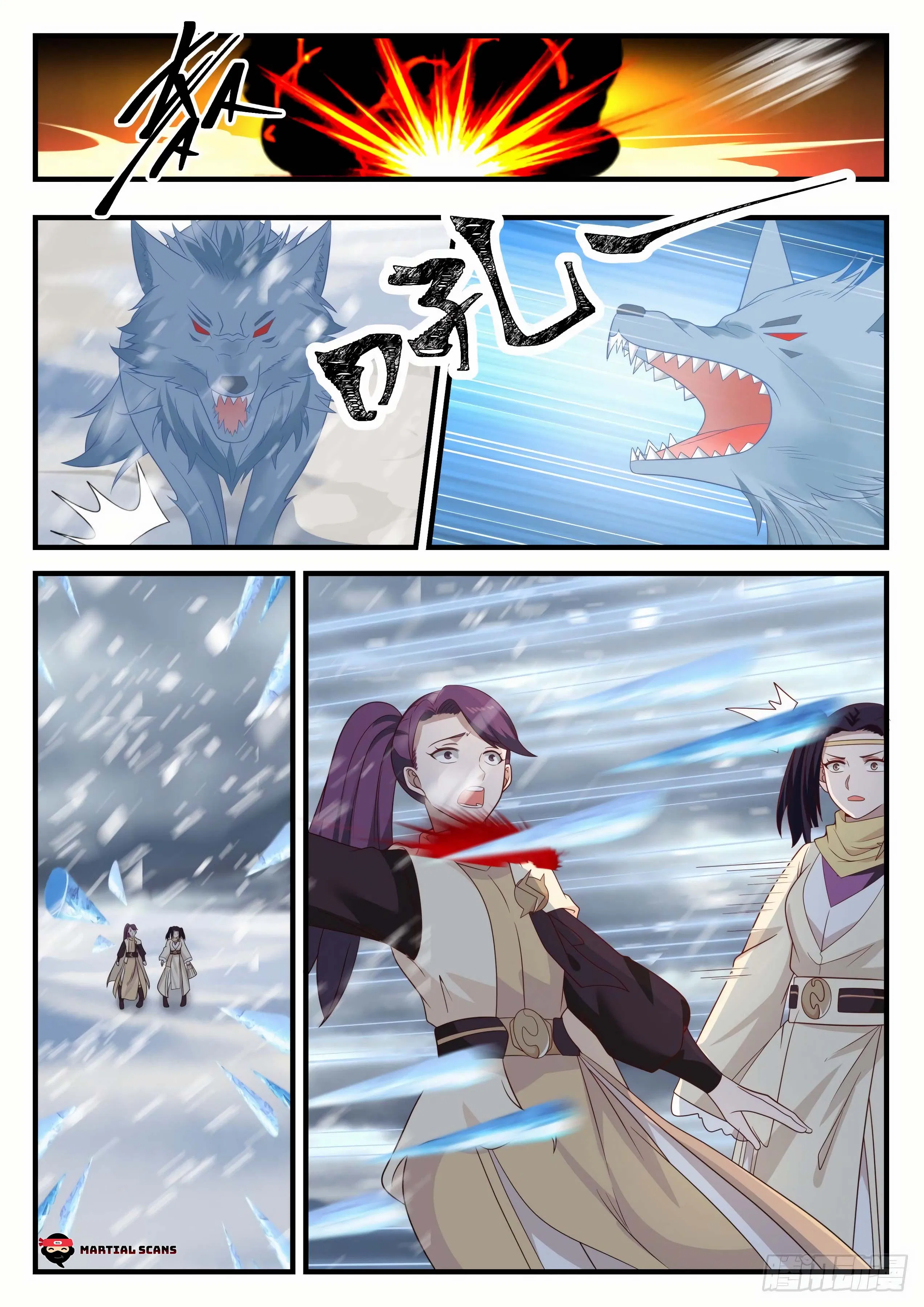Martial Peak Chapter 639-eng-li - Page 6