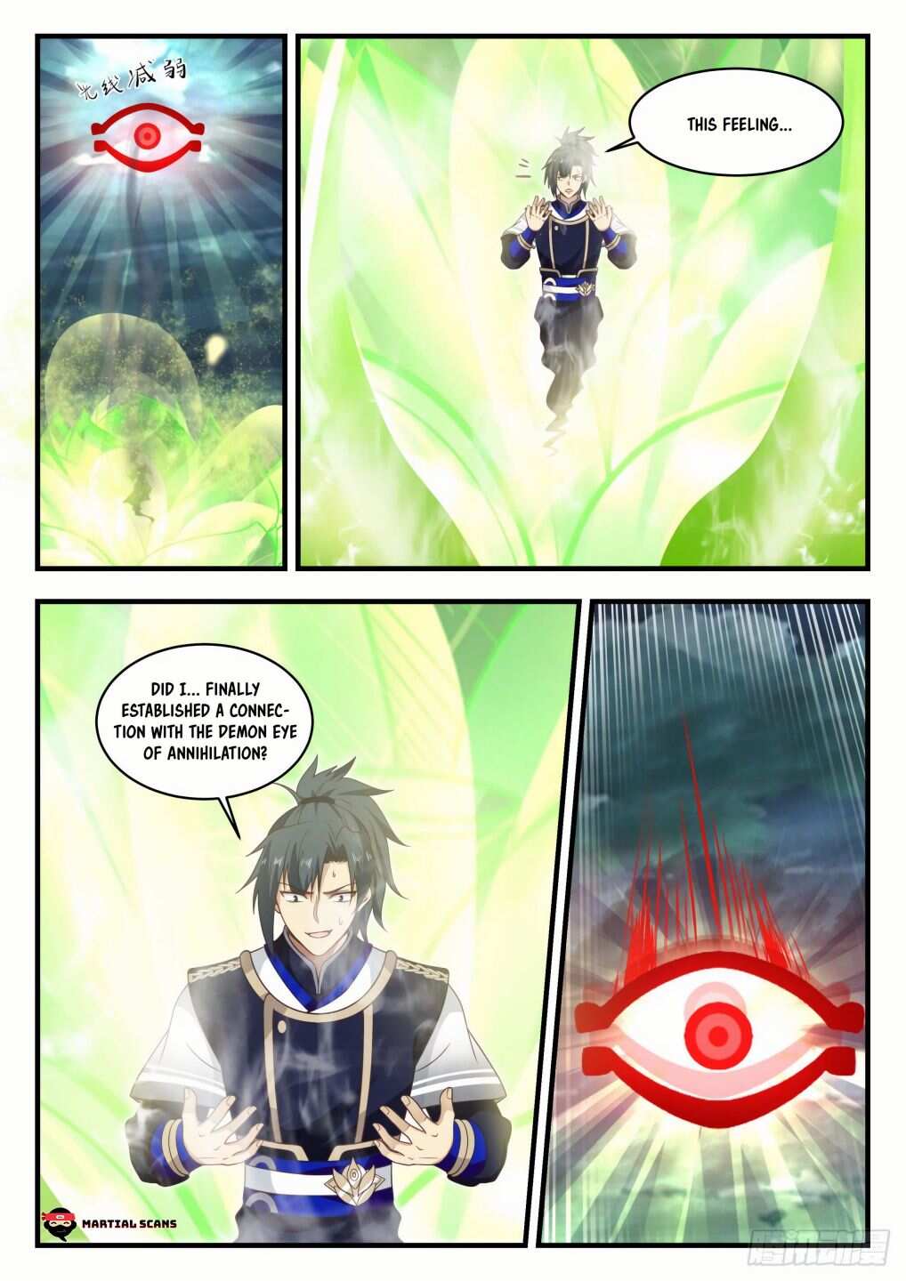 Martial Peak Chapter 826-eng-li - Page 8
