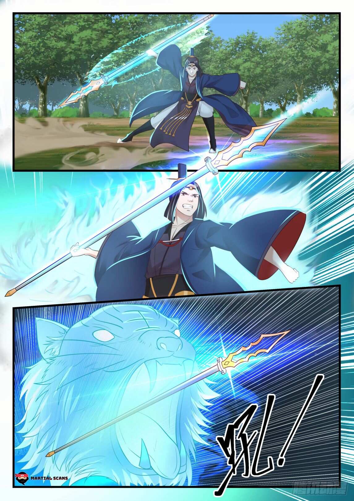 Martial Peak Chapter 606-eng-li - Page 2