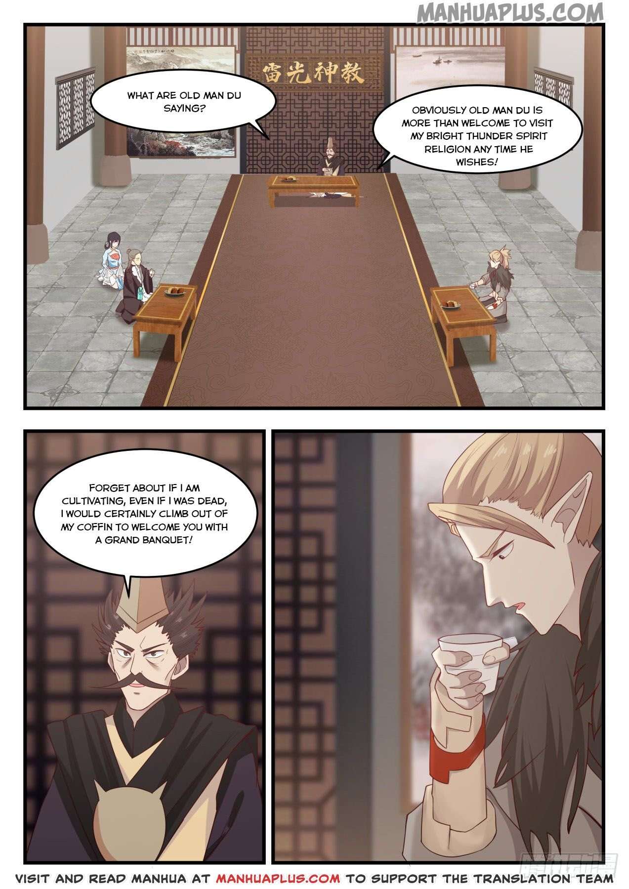 Martial Peak Chapter 649-eng-li - Page 10