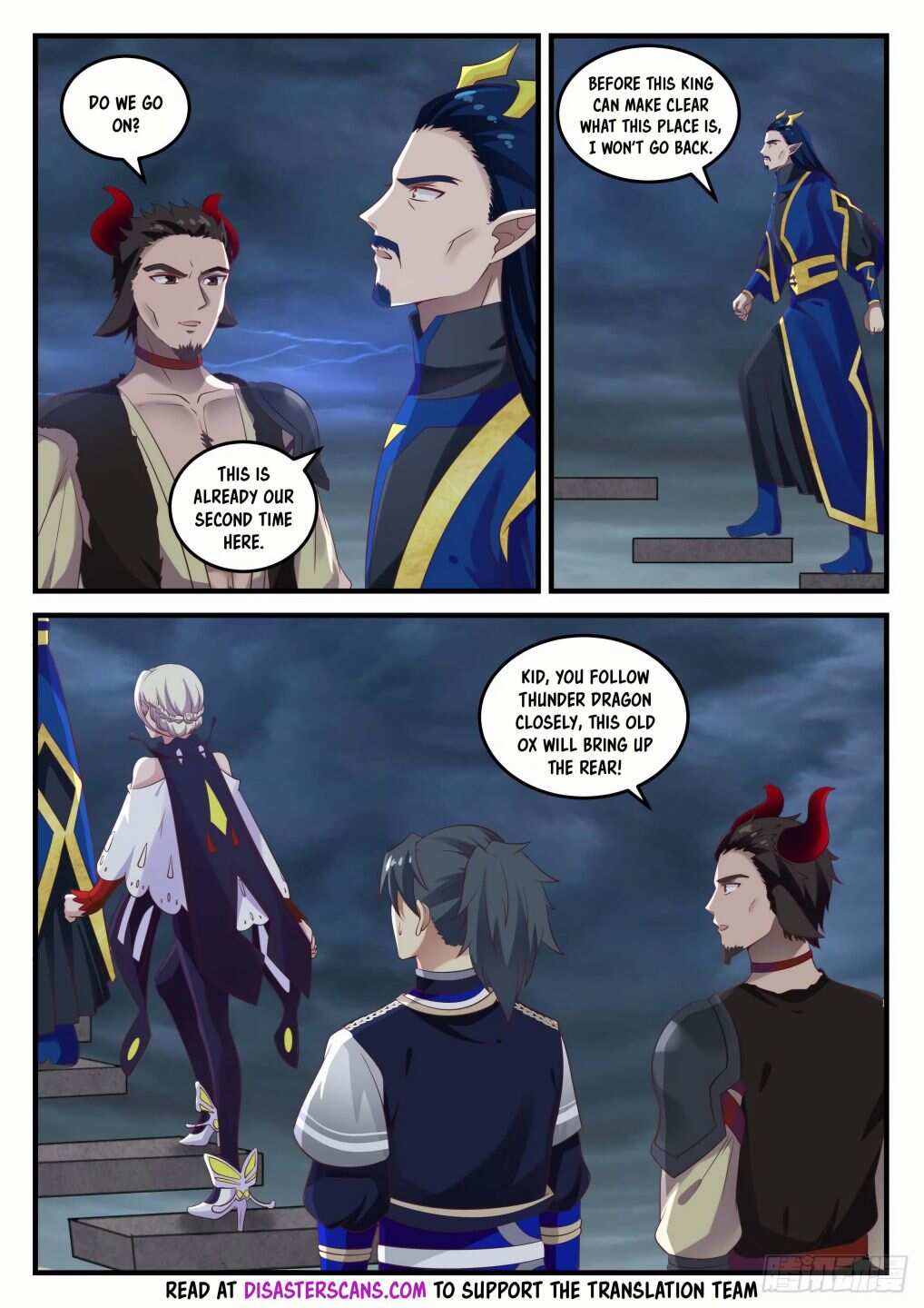 Martial Peak Chapter 757-eng-li - Page 5