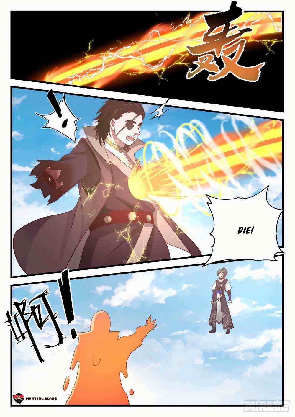Martial Peak Chapter 792-eng-li - Page 5