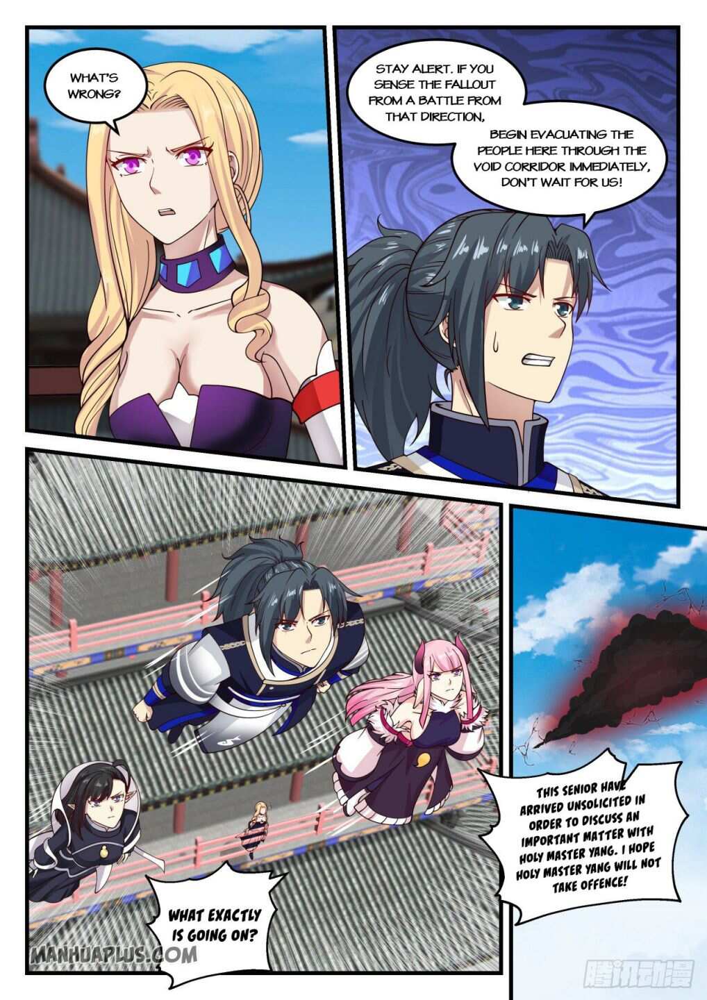 Martial Peak Chapter 803-eng-li - Page 5