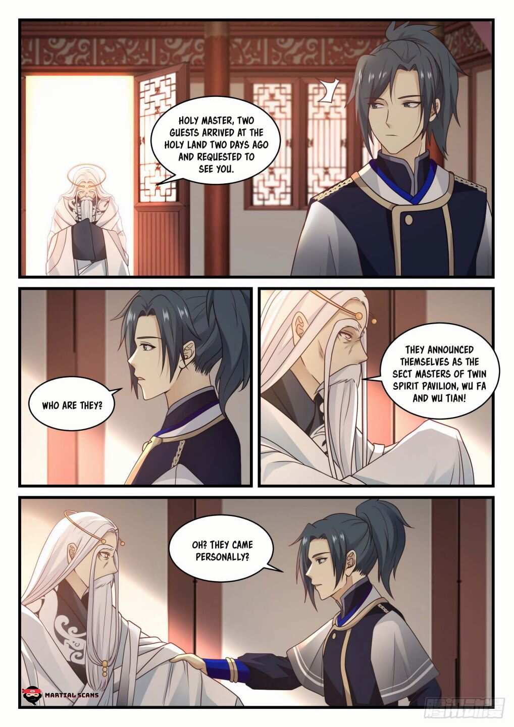 Martial Peak Chapter 812-eng-li - Page 12