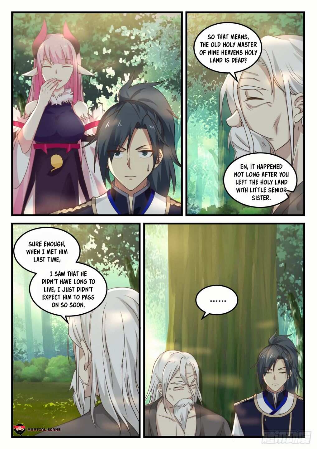 Martial Peak Chapter 770-eng-li - Page 7