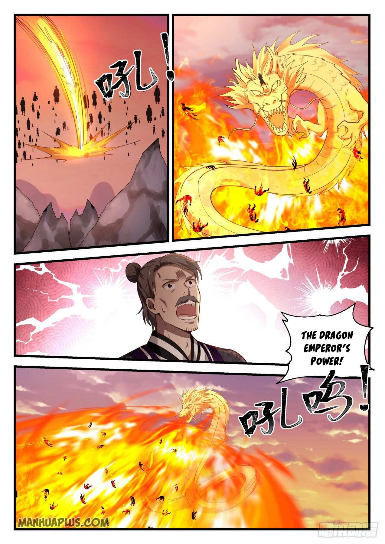 Martial Peak Chapter 833-eng-li - Page 8