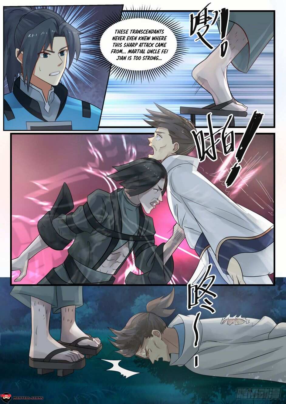 Martial Peak Chapter 666-eng-li - Page 7
