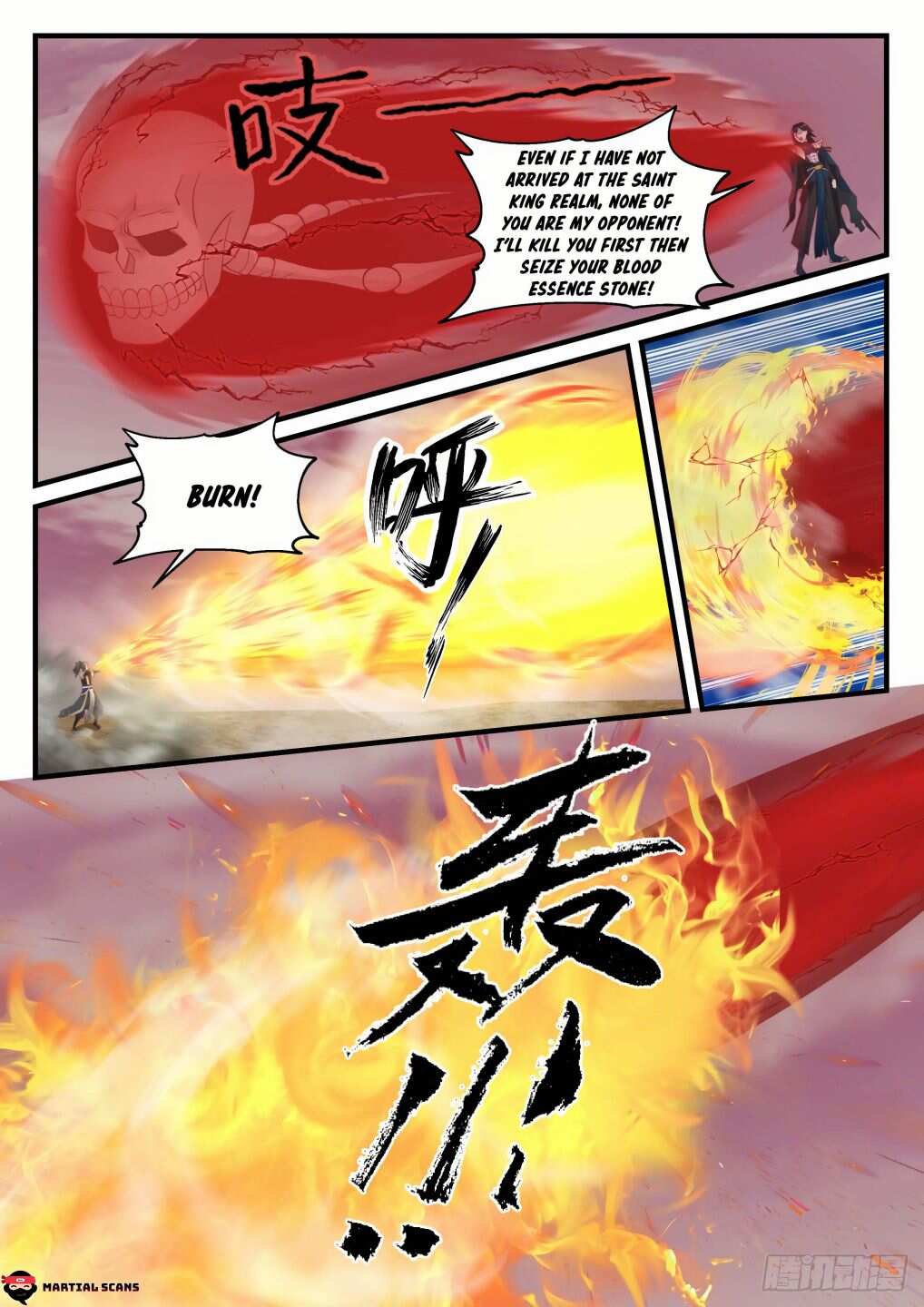 Martial Peak Chapter 834-eng-li - Page 6