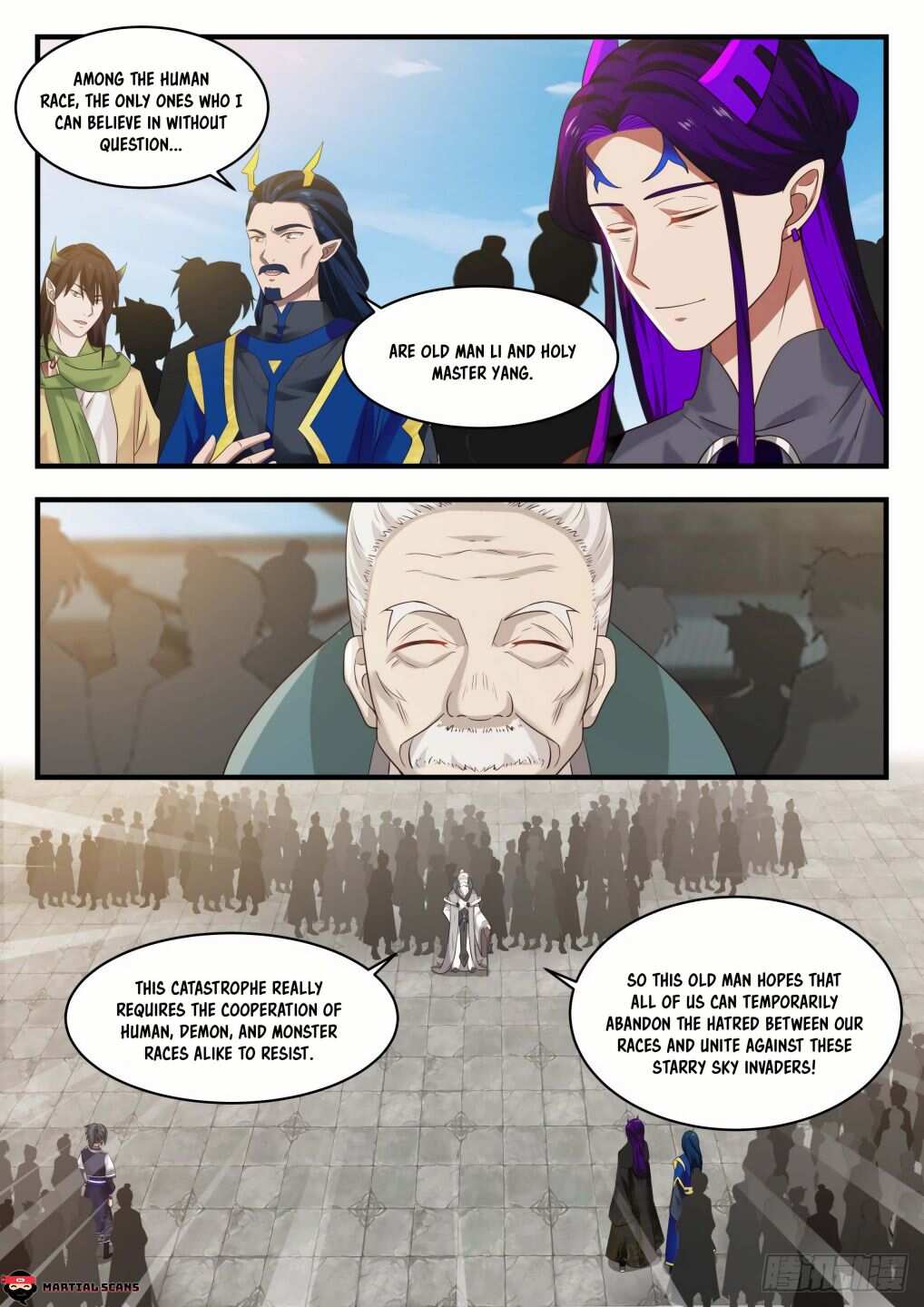 Martial Peak Chapter 831-eng-li - Page 5