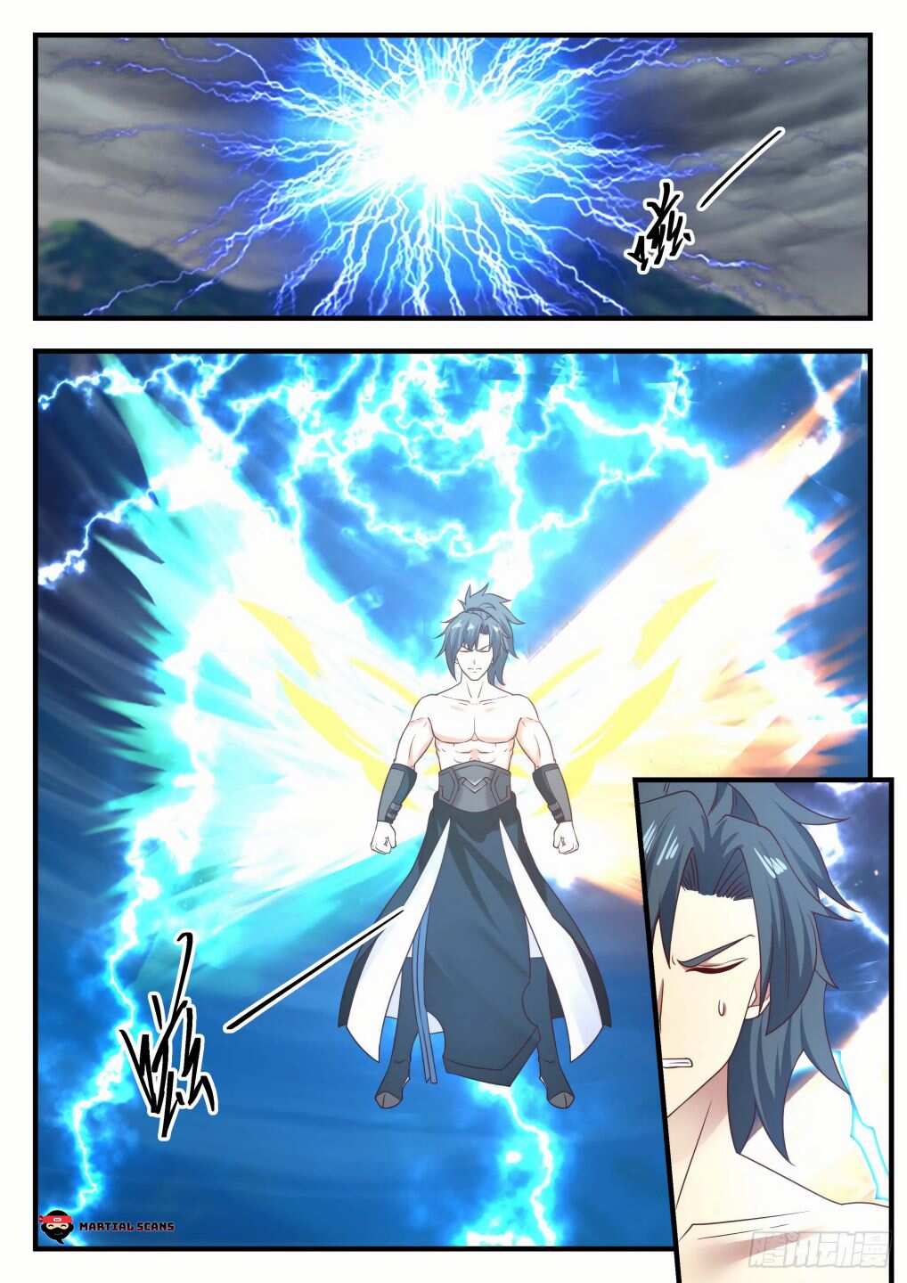 Martial Peak Chapter 654-eng-li - Page 0