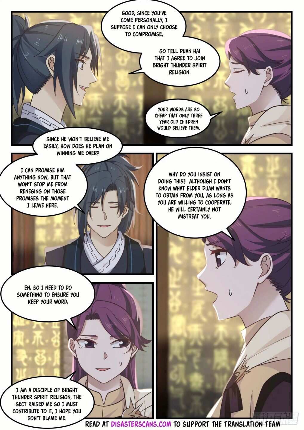 Martial Peak Chapter 648-eng-li - Page 6