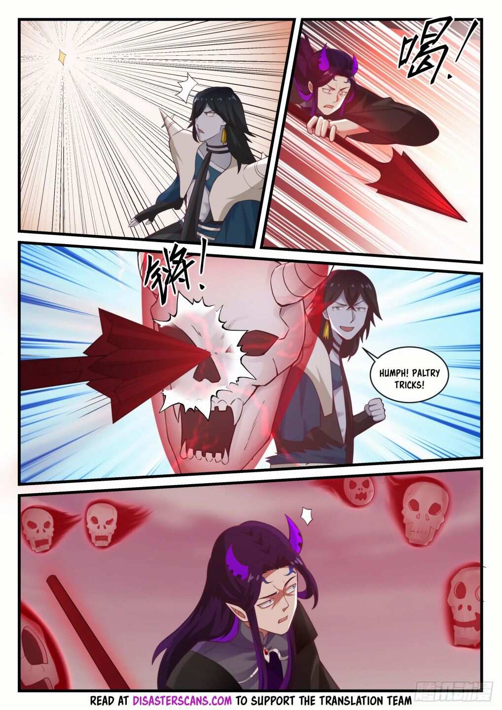 Martial Peak Chapter 834-eng-li - Page 8
