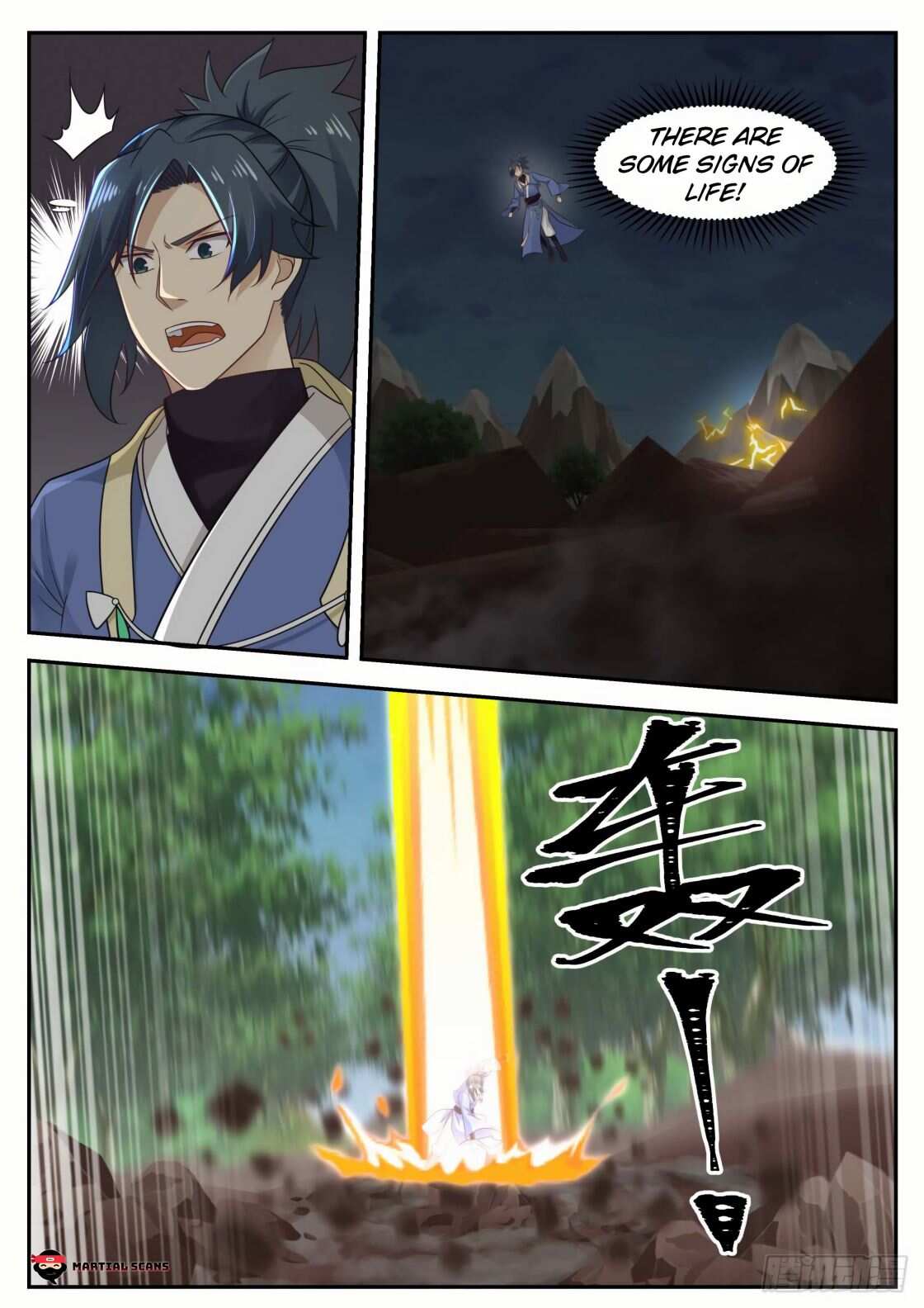 Martial Peak Chapter 601-eng-li - Page 7
