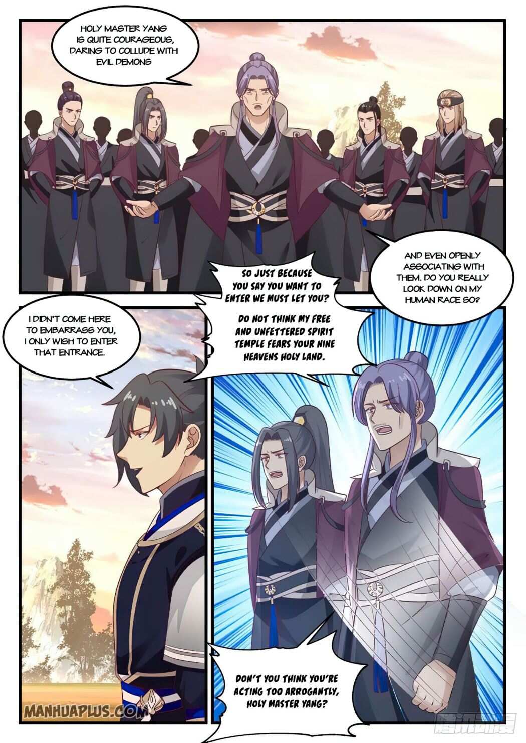 Martial Peak Chapter 784-eng-li - Page 8