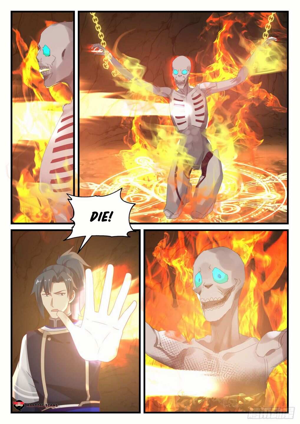 Martial Peak Chapter 812-eng-li - Page 3