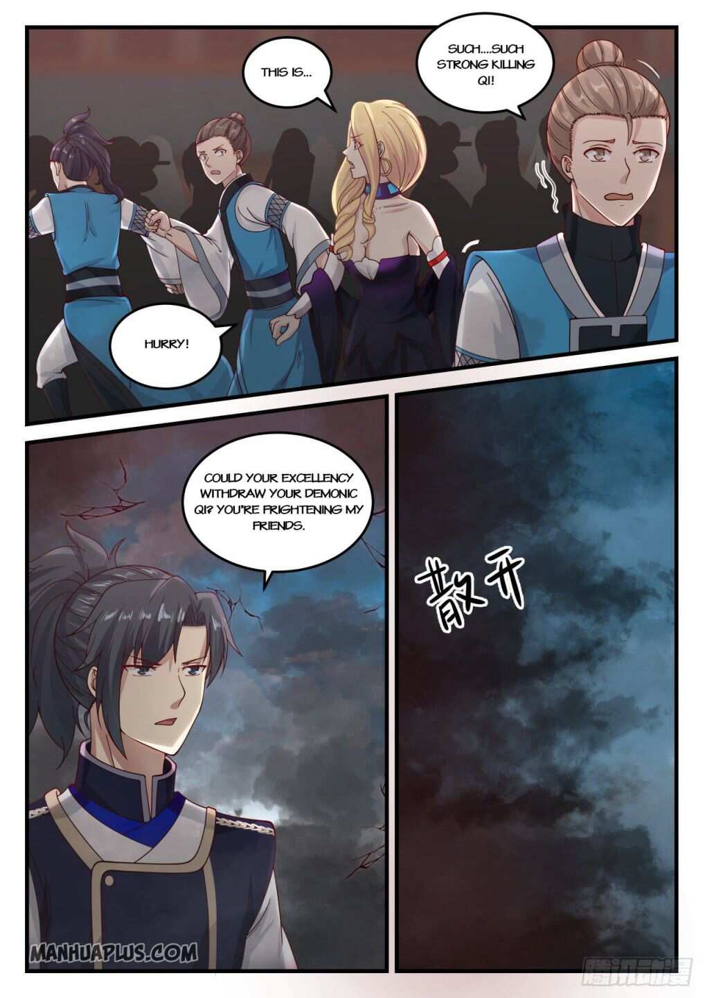 Martial Peak Chapter 803-eng-li - Page 7