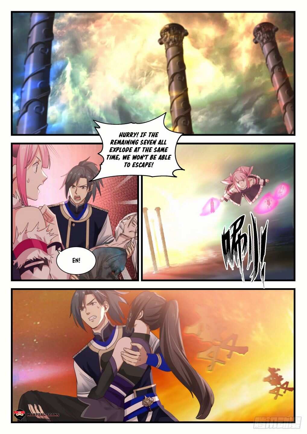 Martial Peak Chapter 767-eng-li - Page 3