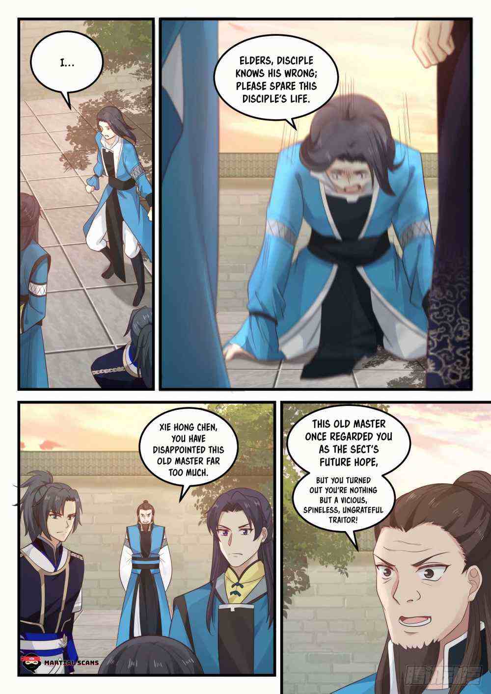 Martial Peak Chapter 788-eng-li - Page 7
