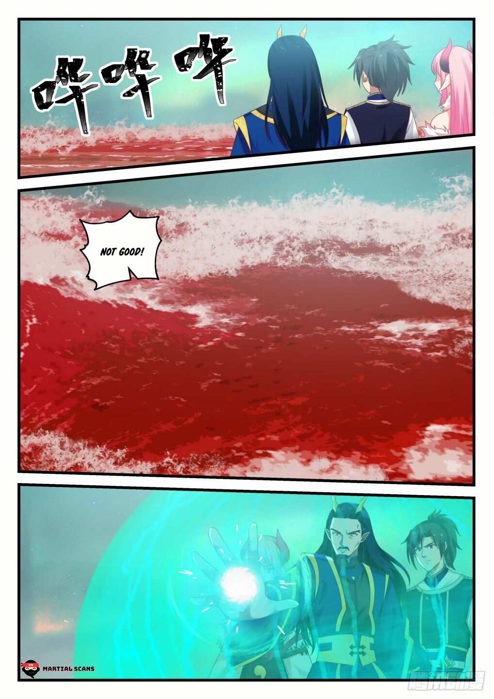 Martial Peak Chapter 762-eng-li - Page 3