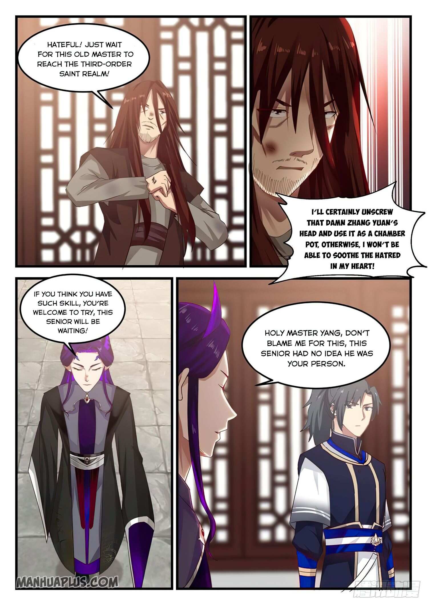 Martial Peak Chapter 822-eng-li - Page 8