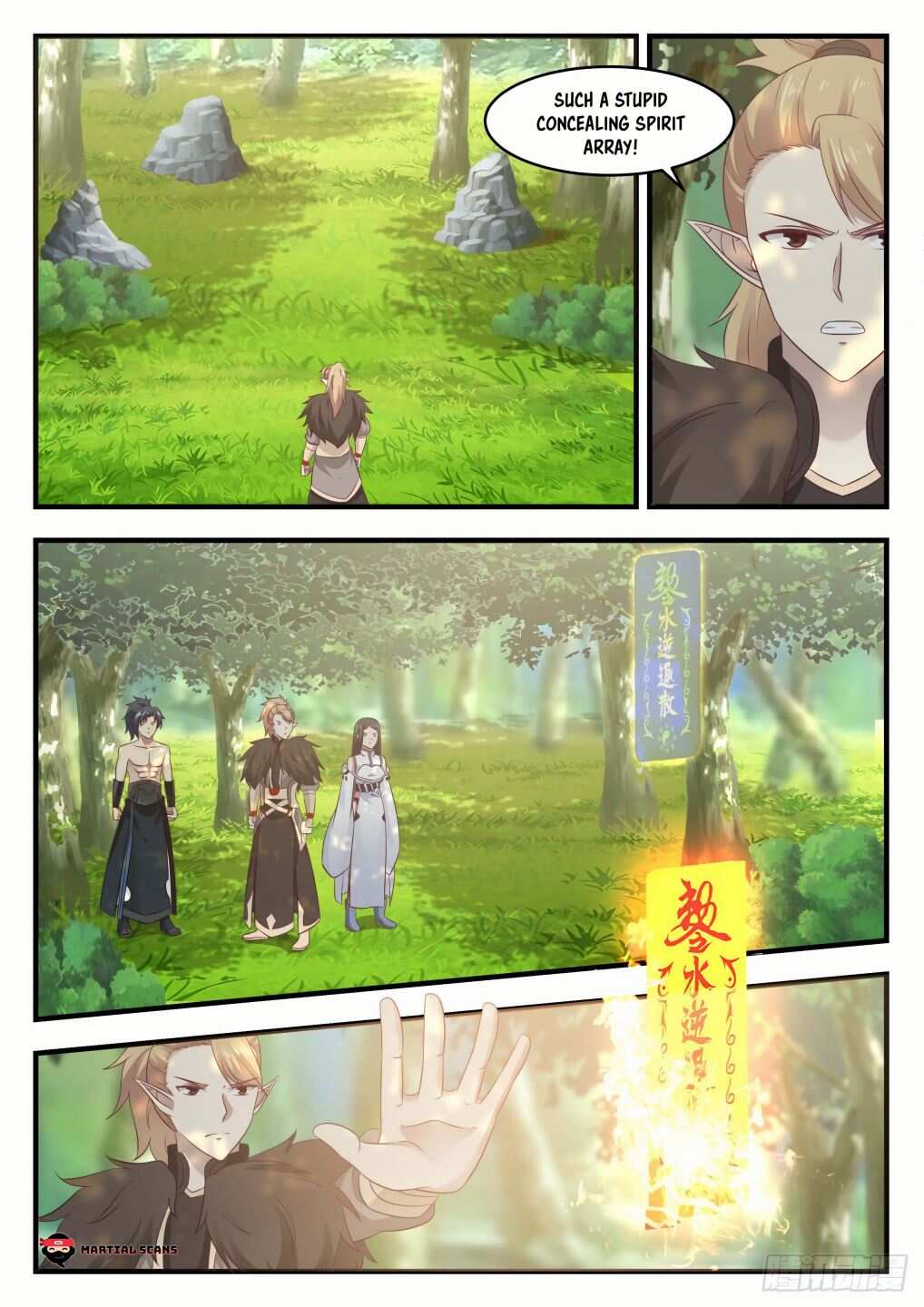 Martial Peak Chapter 656-eng-li - Page 1