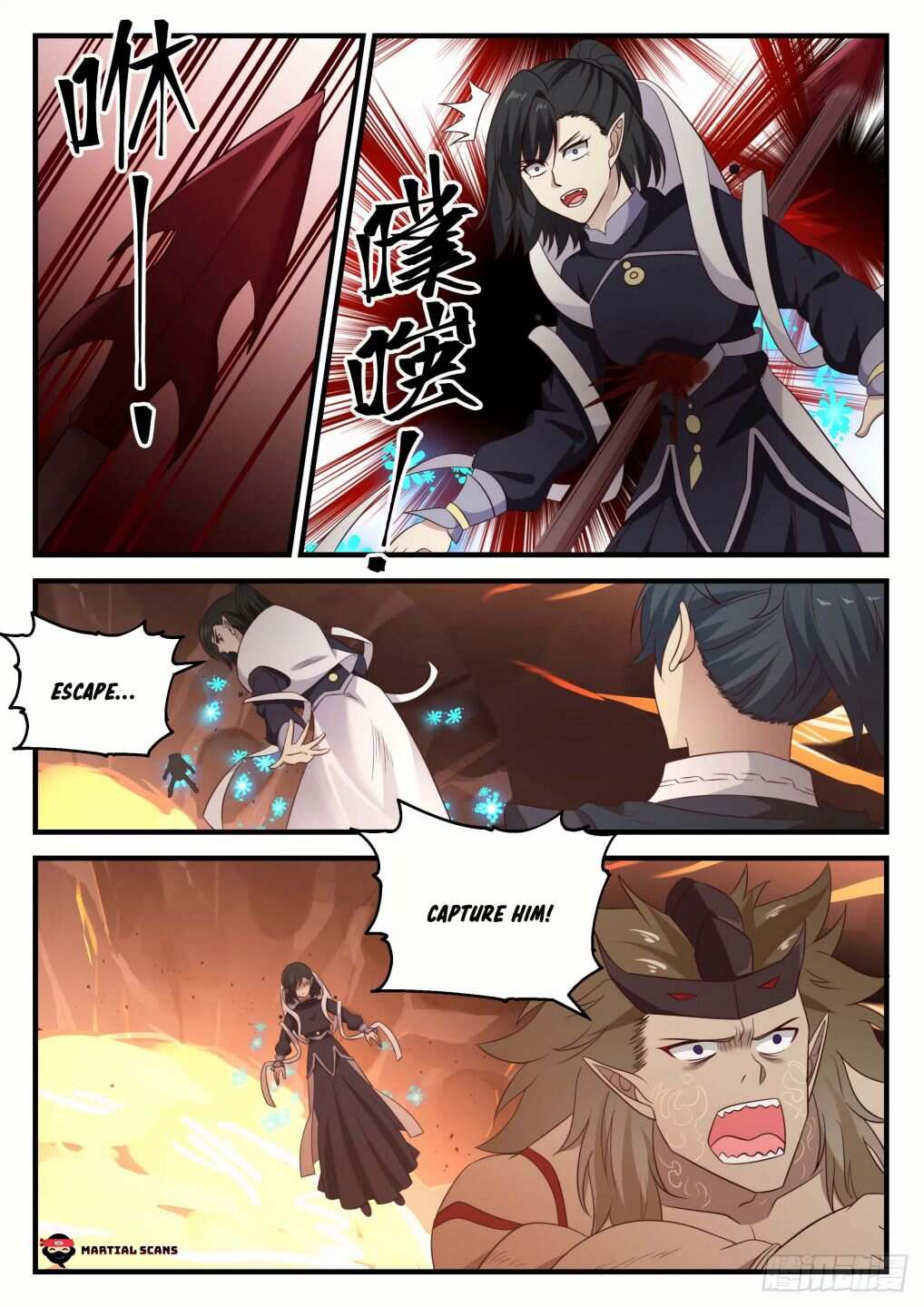 Martial Peak Chapter 626-eng-li - Page 9