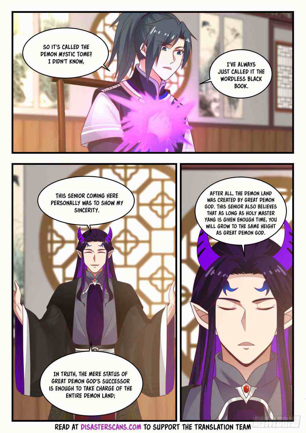 Martial Peak Chapter 805-eng-li - Page 6
