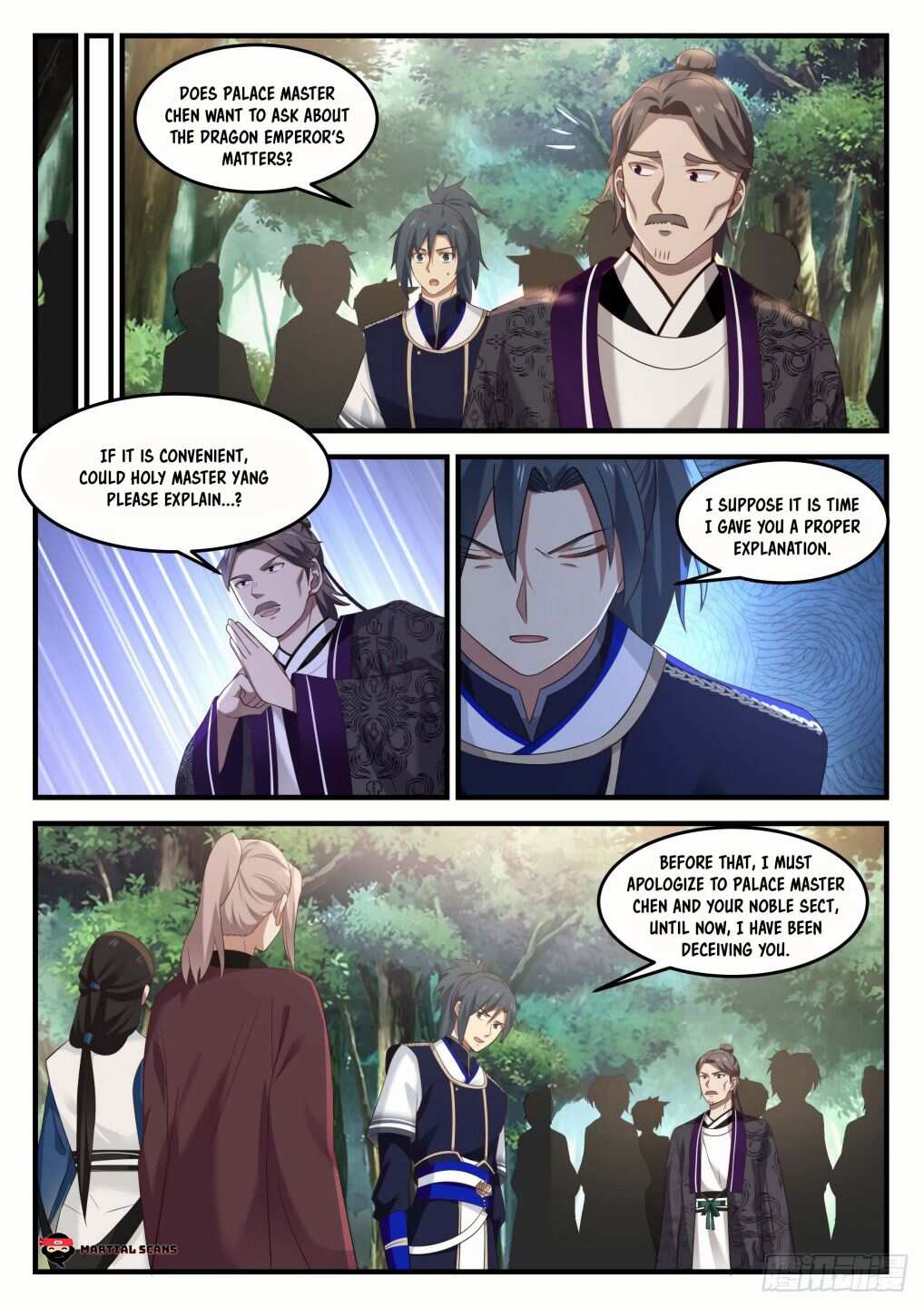 Martial Peak Chapter 839-eng-li - Page 5