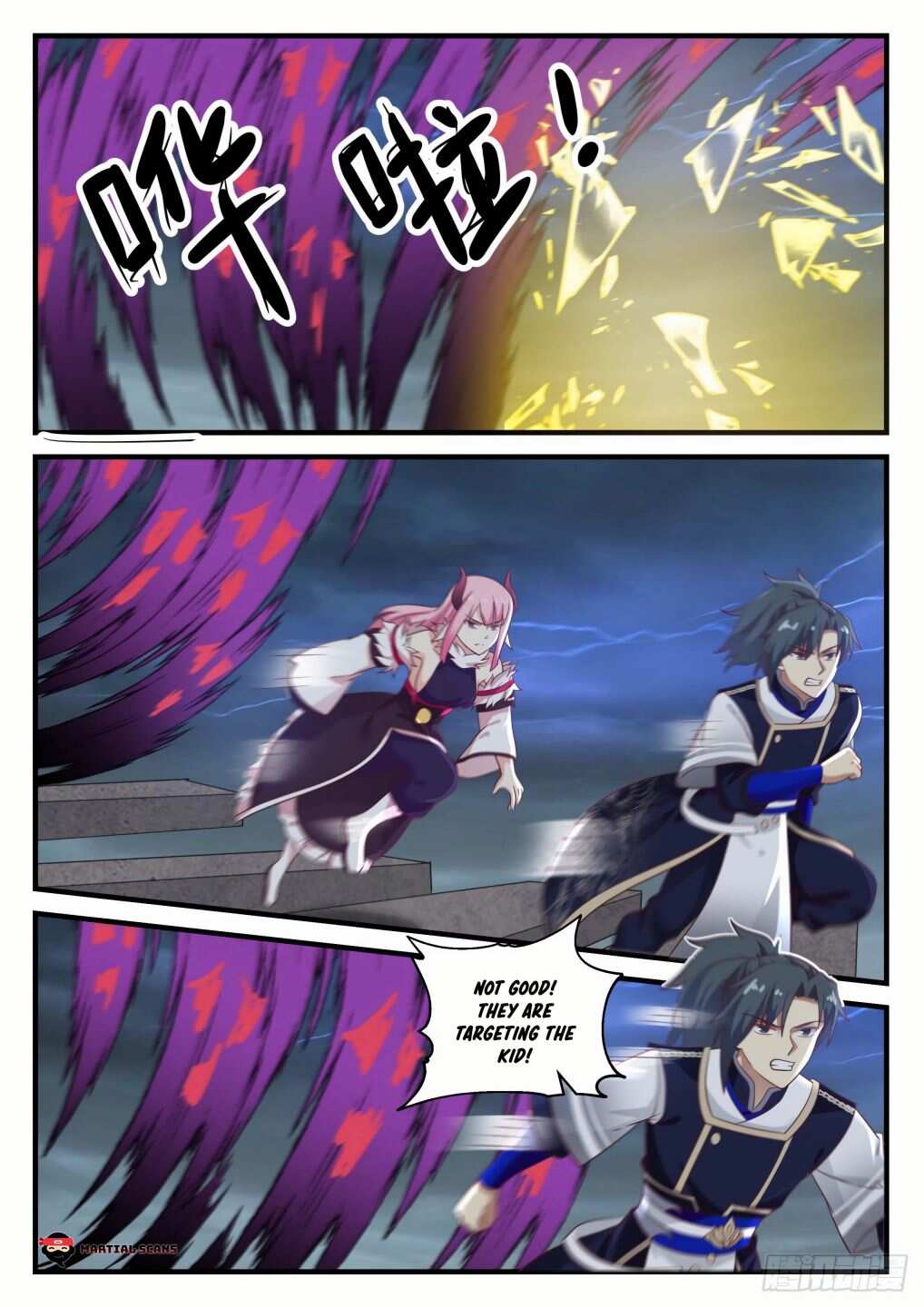 Martial Peak Chapter 757-eng-li - Page 9