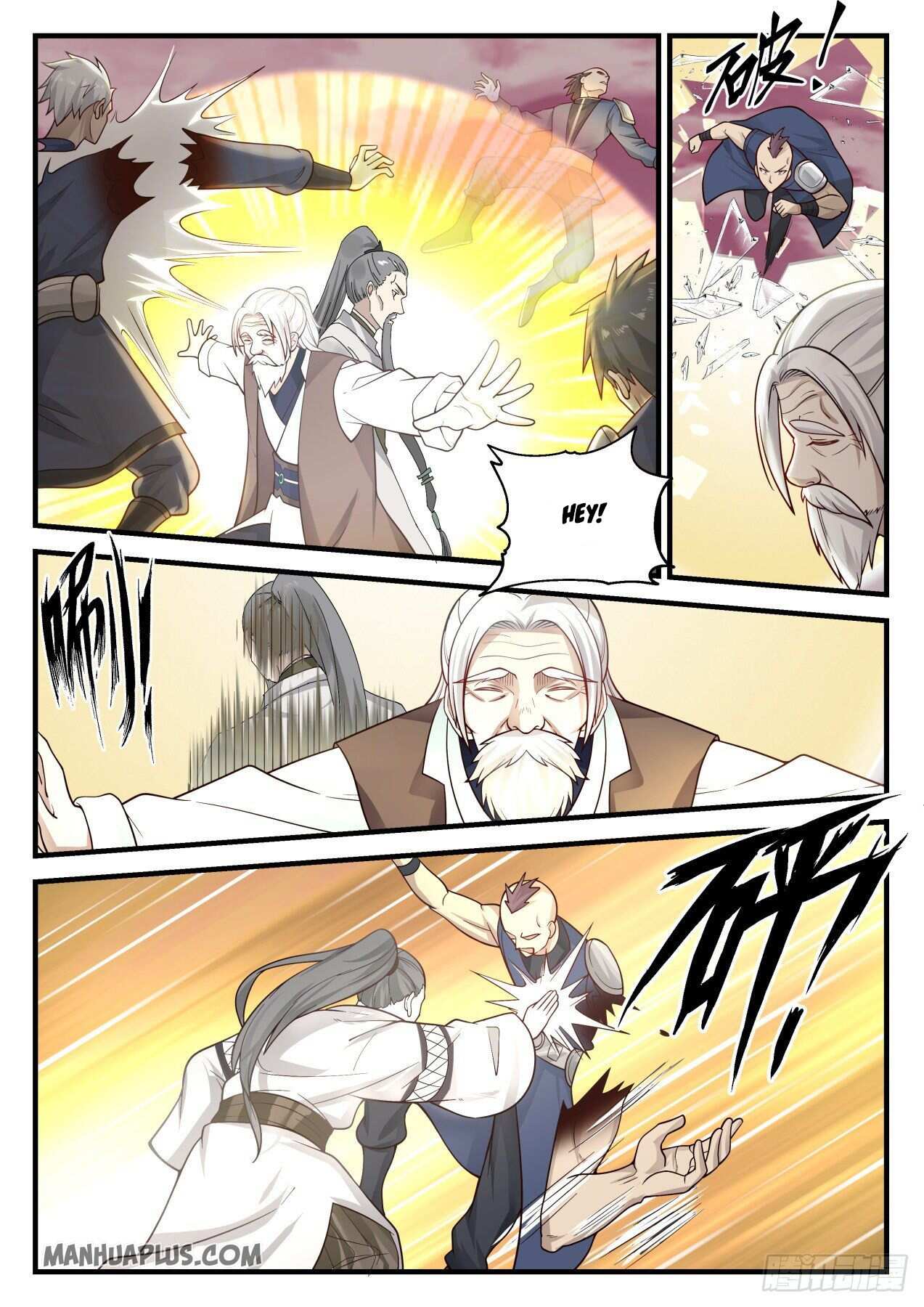 Martial Peak Chapter 833-eng-li - Page 7