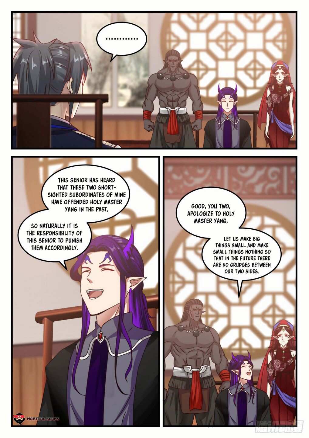 Martial Peak Chapter 804-eng-li - Page 7