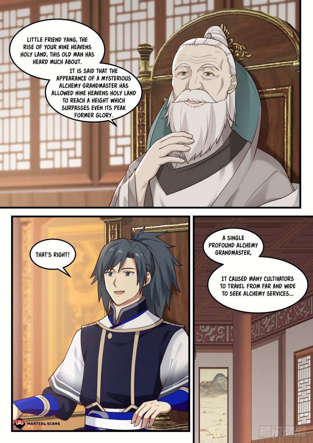 Martial Peak Chapter 830-eng-li - Page 5