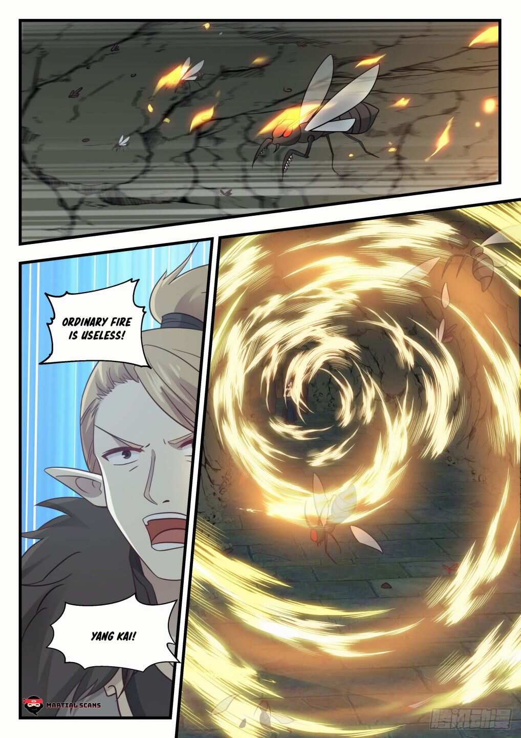Martial Peak Chapter 656-eng-li - Page 8