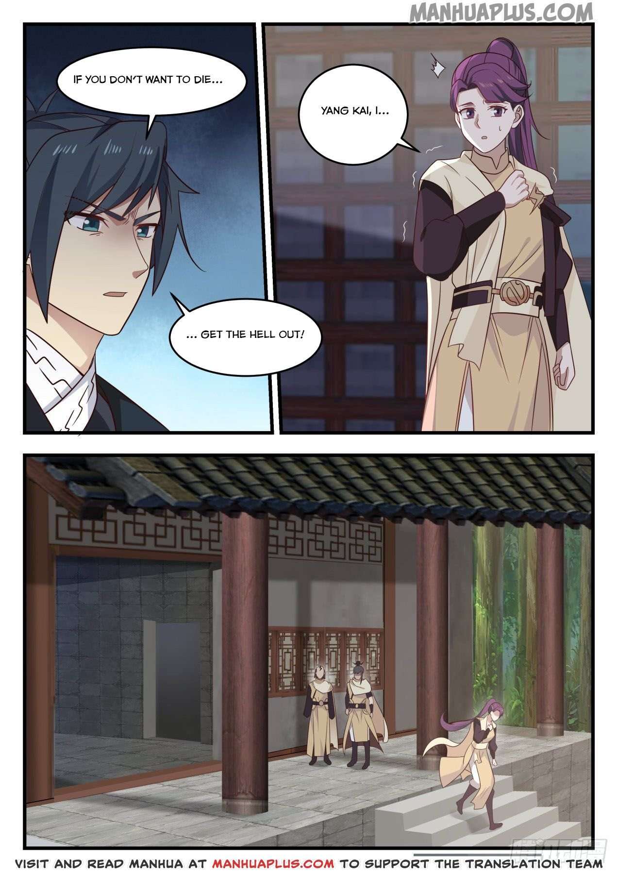 Martial Peak Chapter 649-eng-li - Page 0