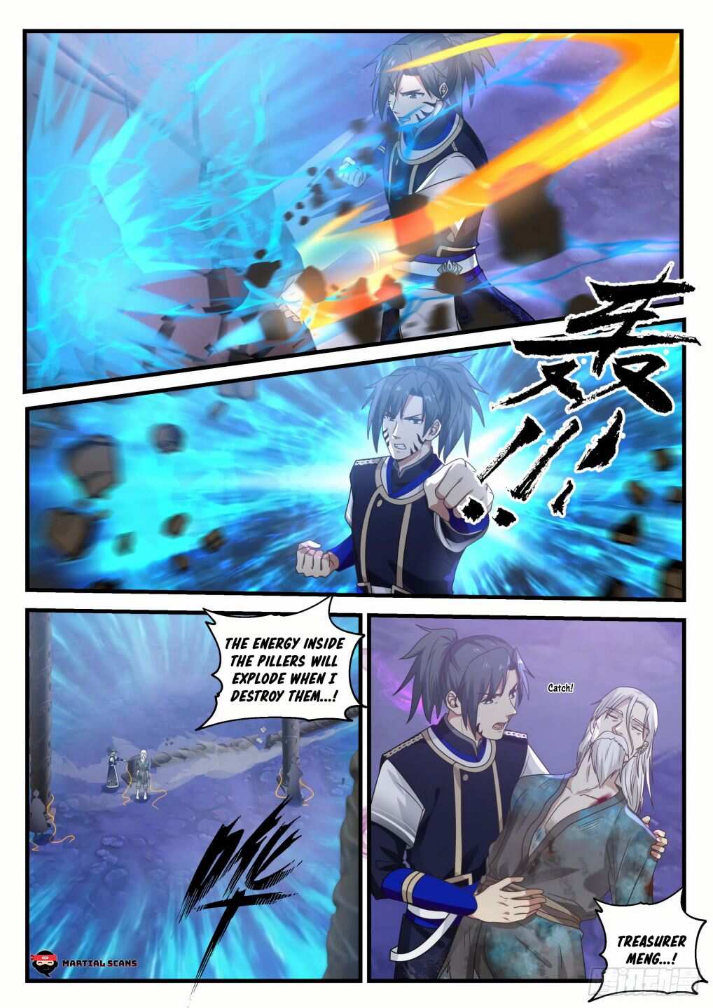 Martial Peak Chapter 767-eng-li - Page 2