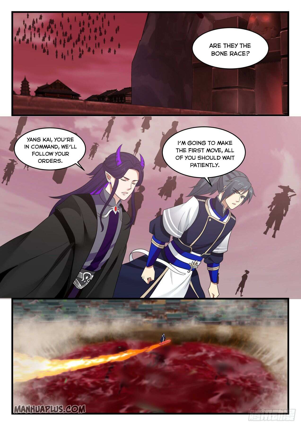 Martial Peak Chapter 832-eng-li - Page 4