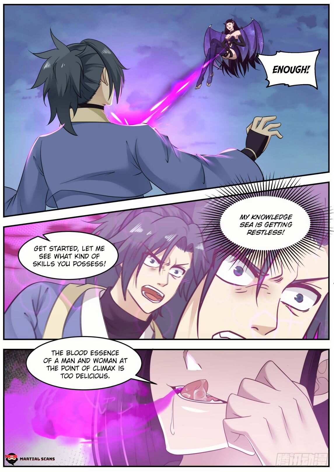 Martial Peak Chapter 603-eng-li - Page 12