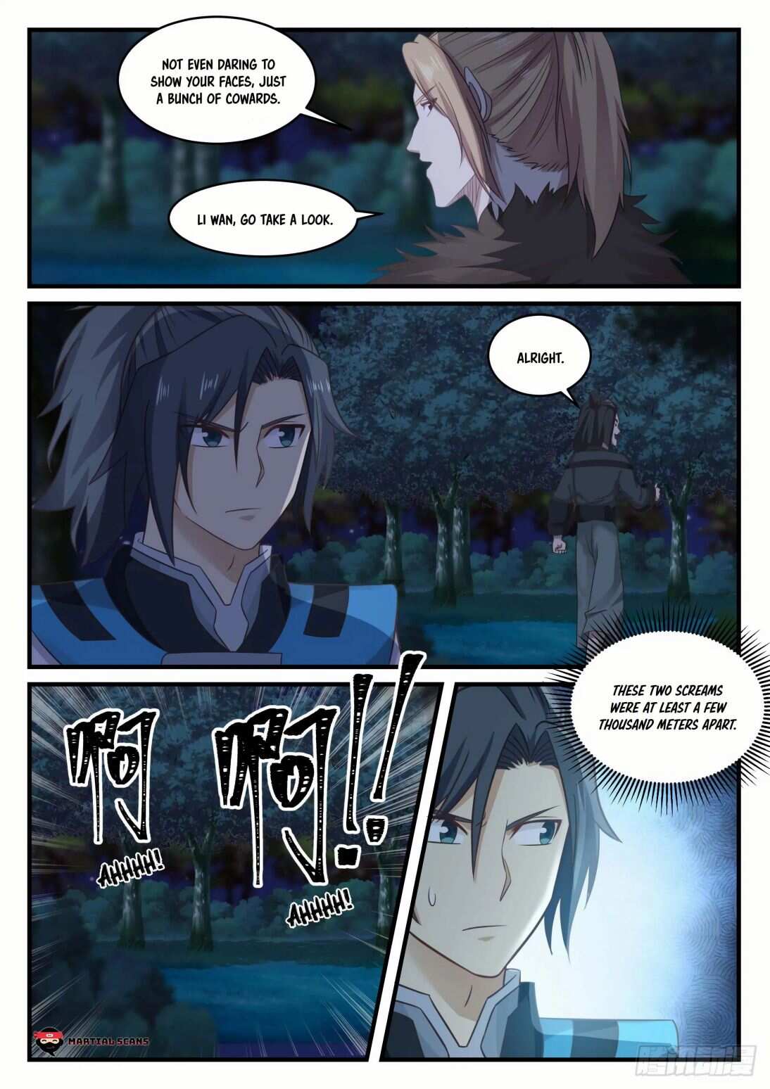Martial Peak Chapter 665-eng-li - Page 12