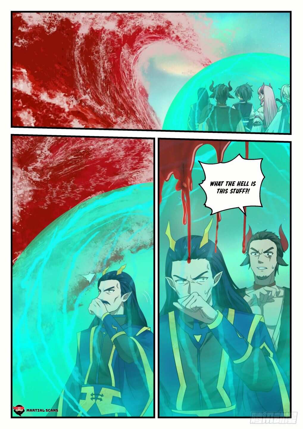 Martial Peak Chapter 762-eng-li - Page 4