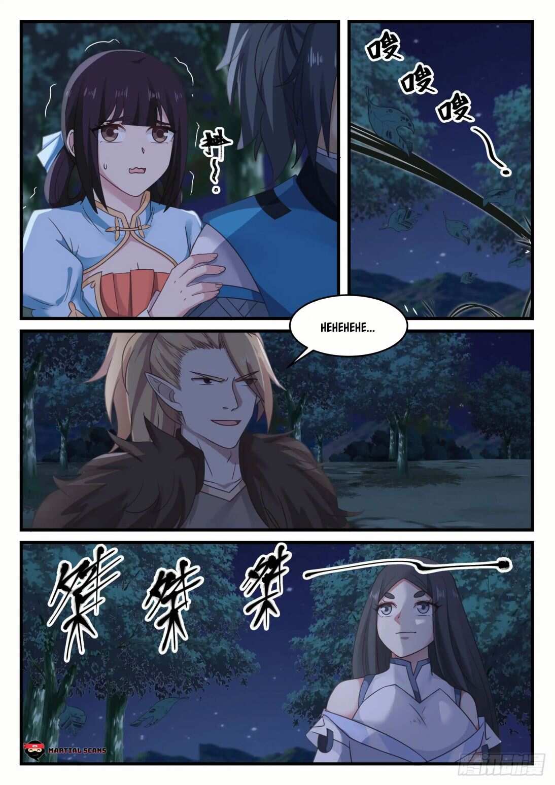 Martial Peak Chapter 665-eng-li - Page 11