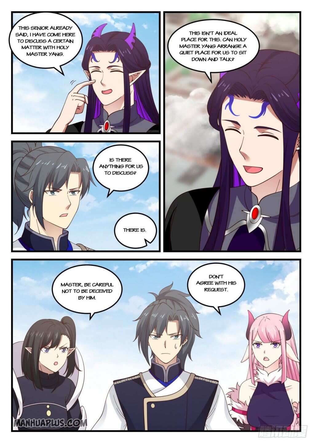 Martial Peak Chapter 803-eng-li - Page 10