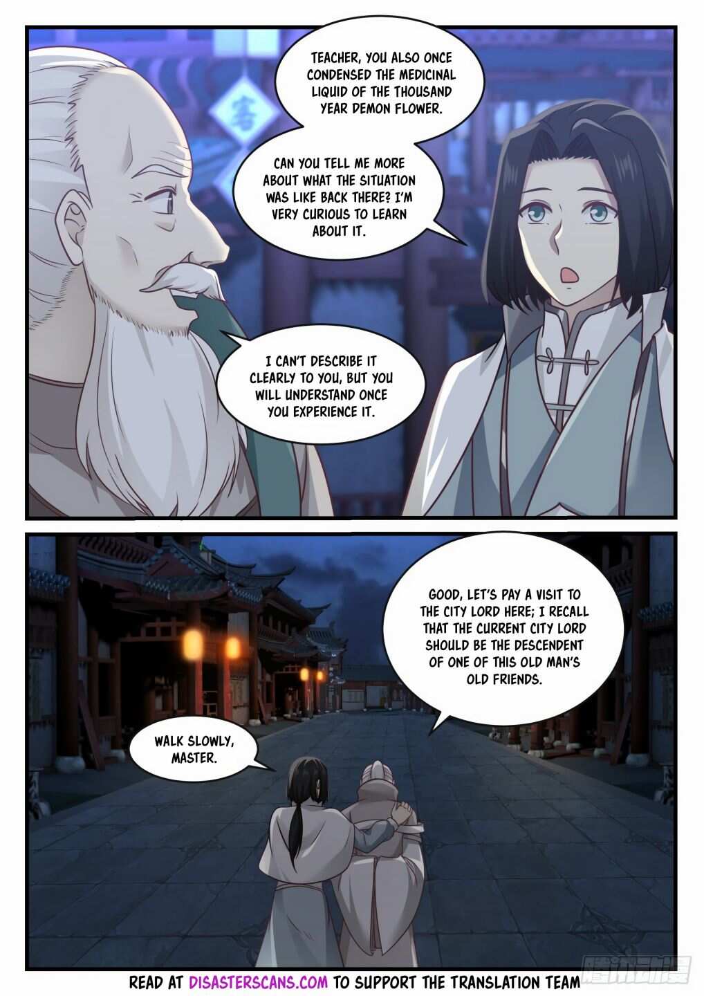 Martial Peak Chapter 667-eng-li - Page 12
