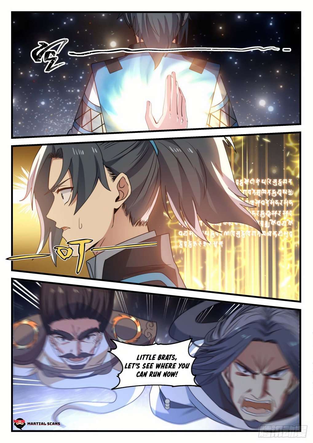 Martial Peak Chapter 706-eng-li - Page 1