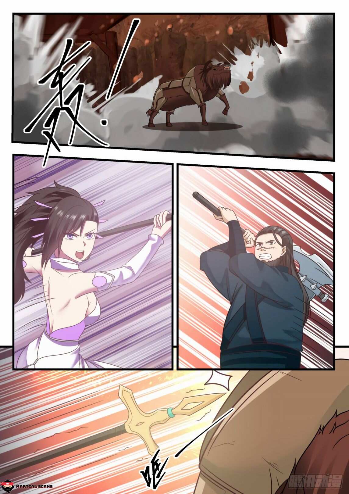 Martial Peak Chapter 599-eng-li - Page 6