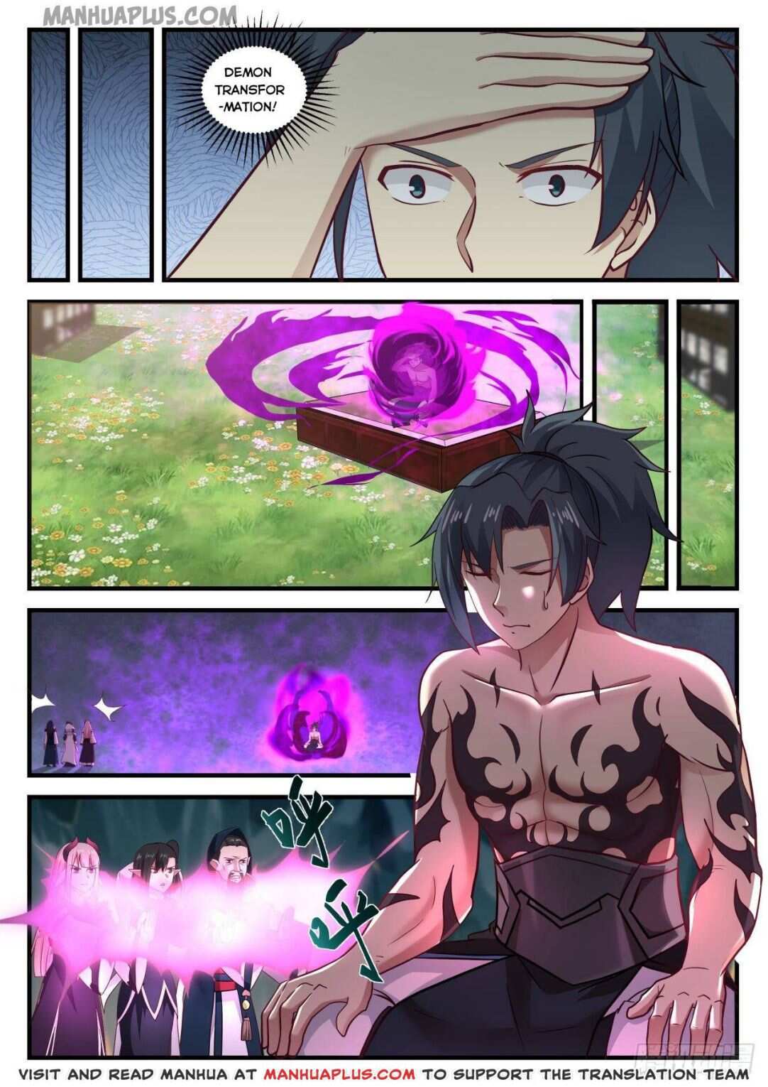 Martial Peak Chapter 636-eng-li - Page 10