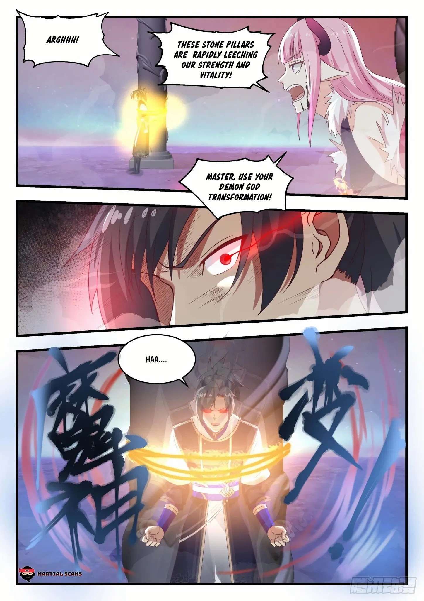 Martial Peak Chapter 765-eng-li - Page 5