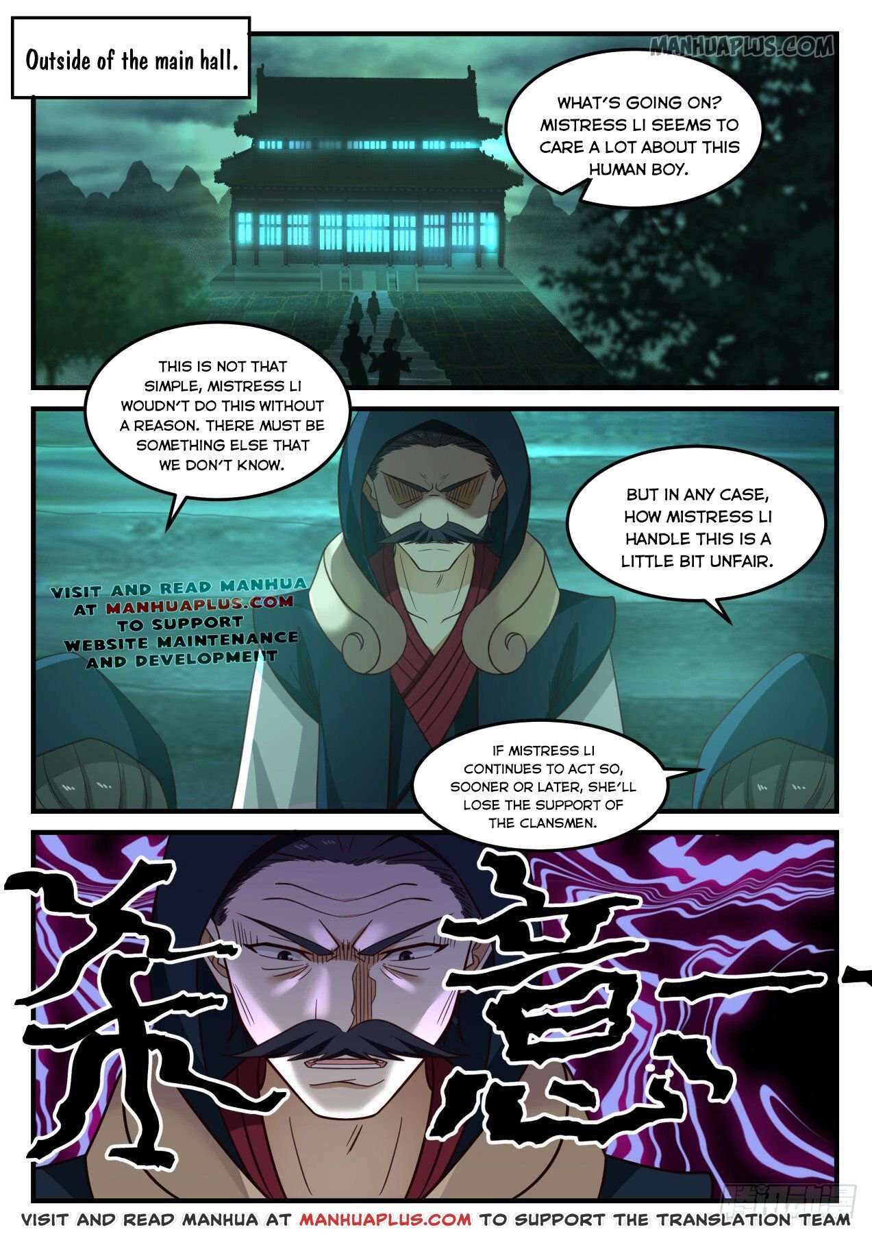 Martial Peak Chapter 621-eng-li - Page 11