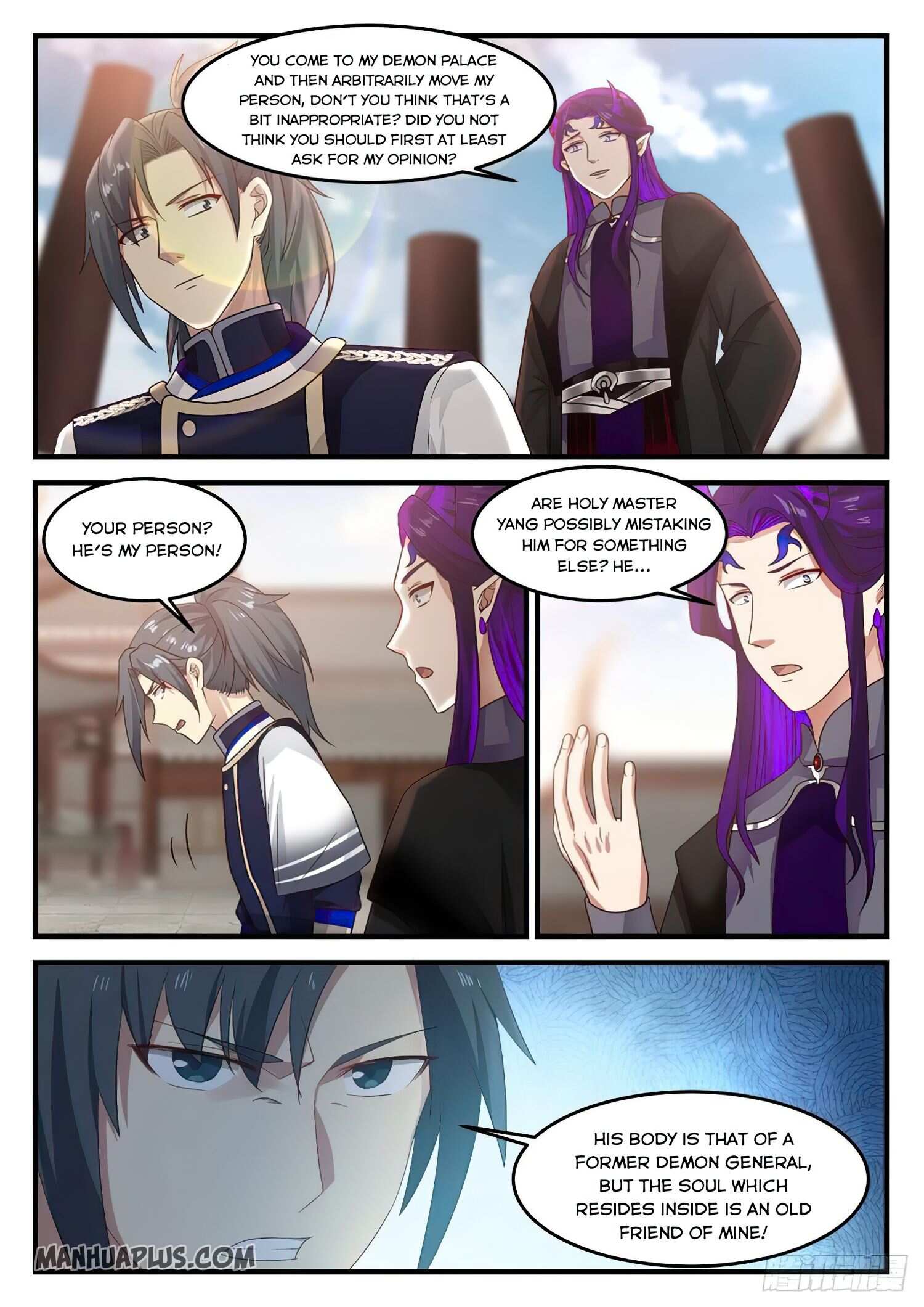 Martial Peak Chapter 822-eng-li - Page 3